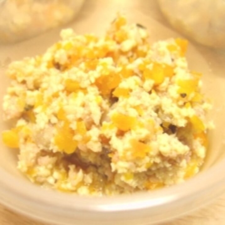 離乳食 後期 に 高野豆腐と野菜のうま煮 レシピ 作り方 By Mi Toko 楽天レシピ 離乳食 後期 に 高野豆腐と野菜のうま煮 レシピ 作り方 By Mi Toko 楽天レシピ